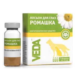 Лосьон для глаз Ромашка 10мл 1флак(3флак в упак)*30*пву