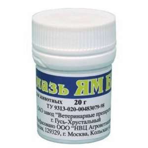 Ям мазь 20г*10