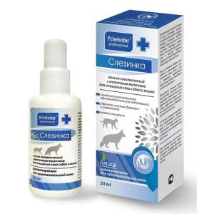 Лосьон гигиен Слезинка с маточным молочком для глаз 50мл*18