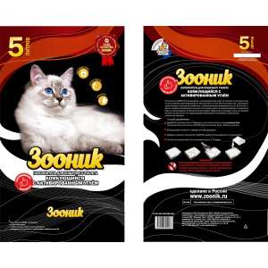 Наполнитель бентонитовый комкующийся с углем Зооник 5л/4,3кг*4 НЕ БРАТЬ