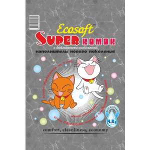 Наполнитель бентонитовый с добав-м. силикагеля быстро комкующийся Экософт Супер комок 4,5л/2,15кг*4
