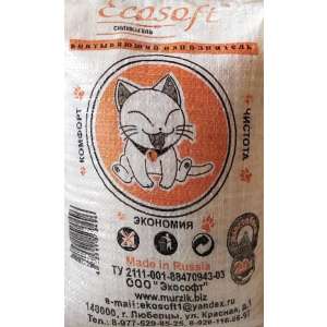 Наполнитель силикагелевый Экософт 20л/8,5кг
