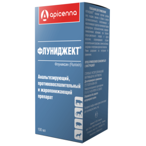 Флуниджект 100мл (5% раствор для инъекций флуниксин меглумин) для КРС, свиней, лошадей, собак*10