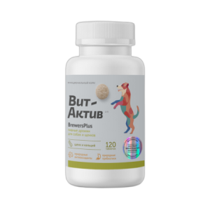 Вит-Актив БреверсПлюс С-П для собак и щенков пивные дрожжи 120таб*6