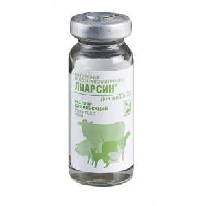 Лиарсин 10 мл (лечение и профилактика желудочно - кишечных заболеваний)
