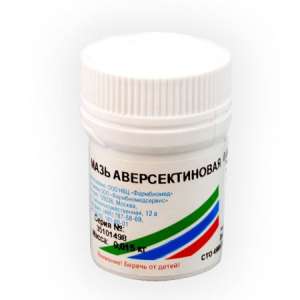 Аверсектиновая мазь 15г банка