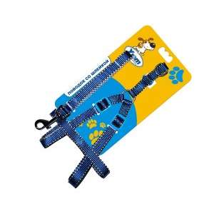 Комплект для собак шлейка 40-60см + поводок 1,5*120см цвет в асс-те Уют 