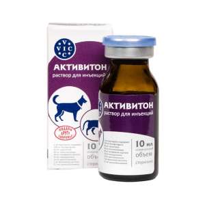 Активитон 10мл (для стим-й обмена вещ-в при авитамин., как тонизир.ср-во)