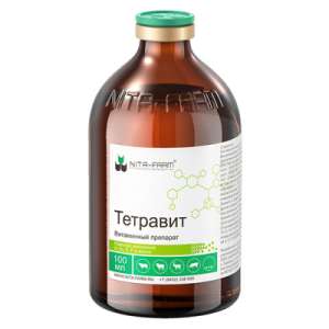 Тетравит 100 мл (А.Д3.Е,F)
