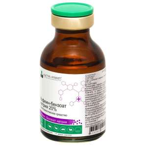 Кофеин-бензоат NA 20% 20 мл*60