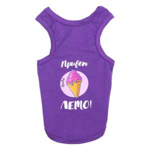 Майка для собак LM21003-19 рXL спинка 32-34см LION