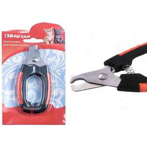 Когтерез кусачки средние с замком Дарэлл