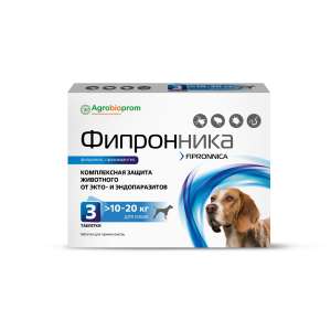 Фипронника для собак 10-20 кг от клещей и блох 3таб (фипронил, празиквантел) для собак