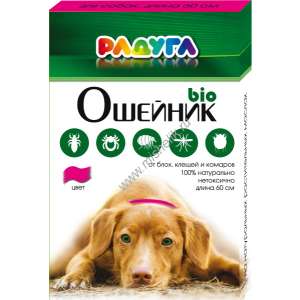 Радуга Био ошейник для собак от блох, клещей, комаров цветной*120