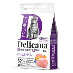 Деликана/Delicana корм для кошек стерилизованных/кастрированных Индейка 1,5кг*6