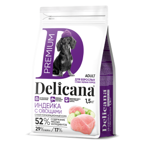 Деликана/Delicana корм для собак мелких пород Индейка с овощами 1,5кг*6