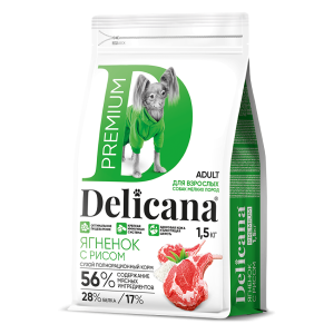Деликана/Delicana корм для собак мелких пород Ягненок с рисом 1,5кг*6