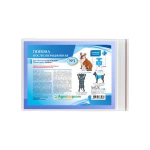 Попона послеоперационная для собак №3 (обхват груди 56-69см 15-23кг)  Пчелодар