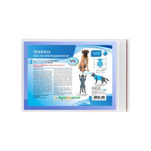 Попона послеоперационная для собак №6 (обхват груди 91-104см 47-58кг) Пчелодар