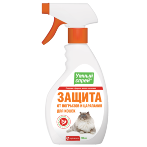Защита от погрызов и царапанья для кошек Умный спрей 200мл*10