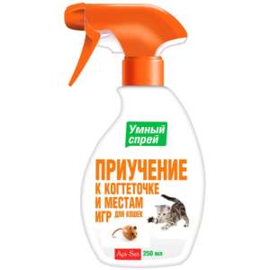 Приучение к когтеточке для кошек Умный спрей 200мл*10