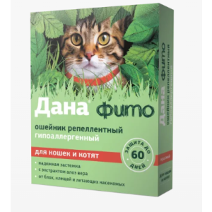 Дана Фито ошейник репеллентный для кошек и котят 35см, красный*40