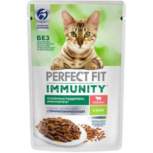 Перфект Фит/Perfect Fit 75 гр пауч Immunity для поддержания иммунитета с говяд. и семенами льна*28