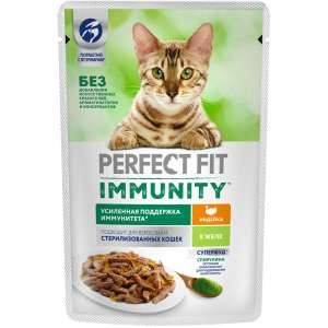 Перфект Фит/Perfect Fit 75гр пауч Immunity для поддержания иммунитета с индейкой и спирулиной*28