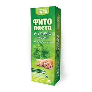 Паста для вывода шерсти из кишечника 75мл Альпийские луга Фитопаста*44