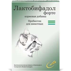 Лактобифадол Форте для кошек 50 гр
