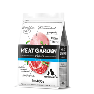 Мит Гарден/Meat Garden Basic Низкозерновой корм для котят/берем. кошек Индейка/Телятина 400гр*20