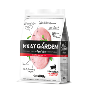 Мит Гарден/Meat Garden Prophylactic корм для кошек стерил чувствительное пищеварение Индейка 400г*20 для кошек