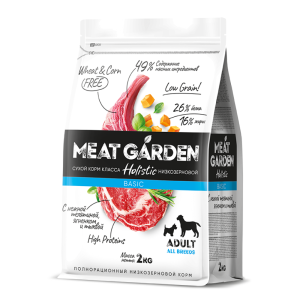 Мит Гарден/Meat Garden Basic Низкозерновой корм для собак всех пород Телятина/Ягненок/Тыква 2кг*6 для собак