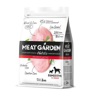 Мит Гарден/Meat Garden Prophylactic Низкозерновой корм для собак чувствит пищевар Индейка/Рис 2кг