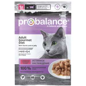 Пробаланс/Probalance пауч корм для кошек телятина и ягненок в желе 85гр*28