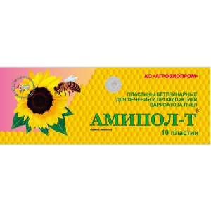 Амипол-Т 10 пластин (для борьбы с клещами варроа в семьях медоносных пчел) для пчёл