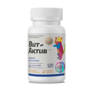 Вит-Актив для кошек Здоровье шерсти 120таб*6