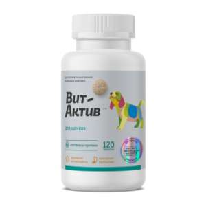 Вит-Актив для щенков 120таб*6