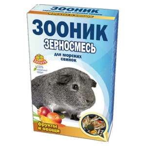 Зооник зерносмесь Стандарт корм для морских свинок фрукты/овощи 400гр*14