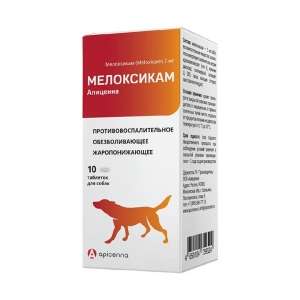 Мелоксикам 2,0мл для собак и кошек, 10табл. по 240мг *21