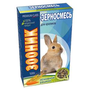 Зооник зерносмесь Премиум корм для кроликов "Основной рацион" 400гр*14