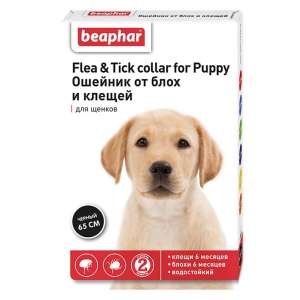 Беафар ошейник для щенков с 6 мес. 65см (диазинон) *12