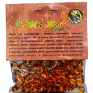 Рыбий жир №2 с Омега3 100 капс. Вака