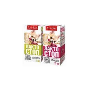 Лакто-Стоп для собак мелких пород и кошек 7мл*21