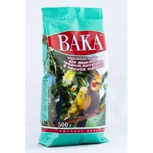 Вака в/к корм для мелких и средних попугаев в период линьки 500г *14