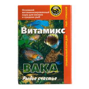 Вака Витамикс витаминизированный корм для рыб *20