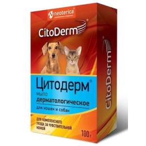 Цитодерм Мыло дерматологическое 100гр*35