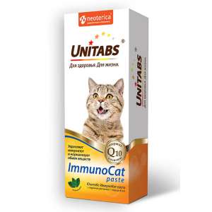 Юнитабс паста ИммуноКэт 120 мл*12  для кошек