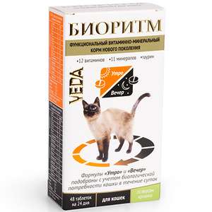 Биоритм для кошек с кроликом уп. 48 таб.*5 для кошек