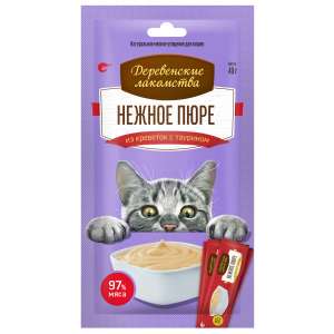 Деревенские Лакомства для кошек Нежное пюре из креветки 40гр*10